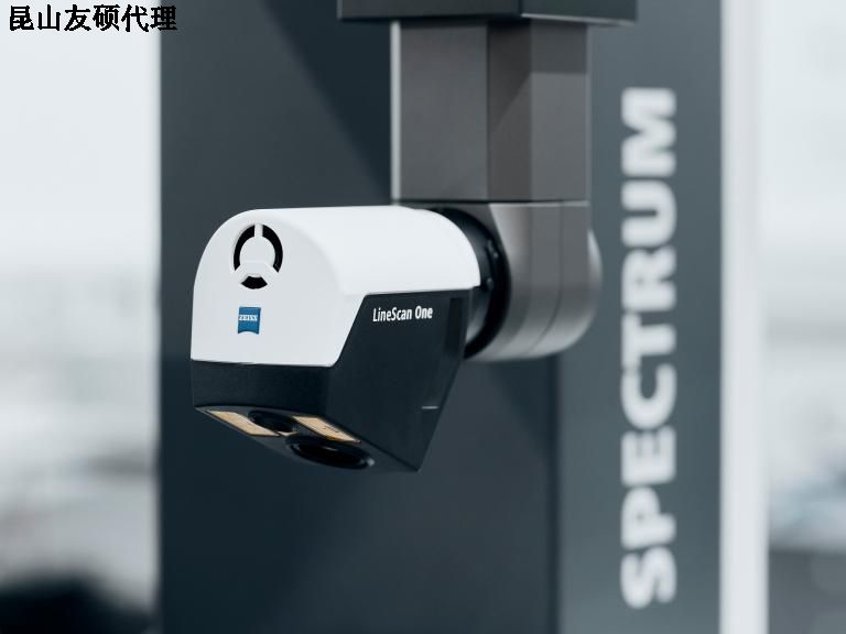 日喀则蔡司三坐标SPECTRUM
