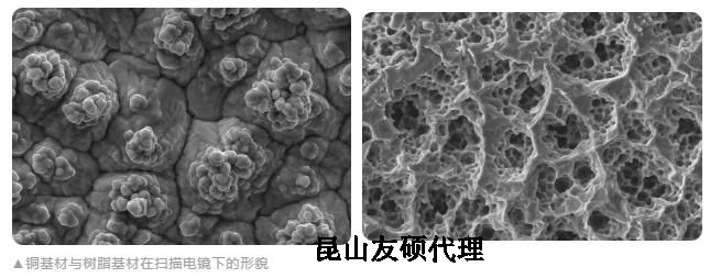 日喀则蔡司日喀则扫描电镜