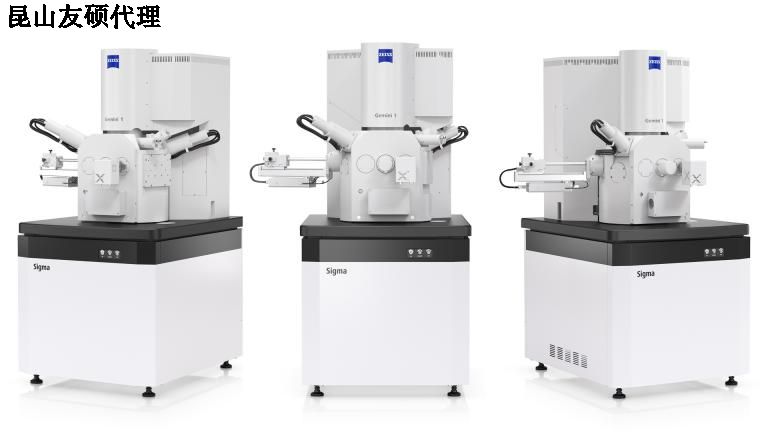 日喀则蔡司日喀则扫描电镜 日喀则蔡司日喀则扫描电镜